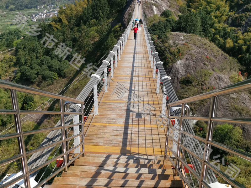 景觀吊橋